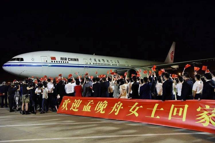 孟晚舟回家的这6个瞬间,让我们热泪盈眶!(组图)