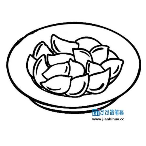 一盘饺子的画法