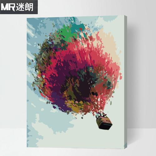 迷朗diy数字油画 客厅餐厅风景抽象唯美气球填色数码手绘装饰画