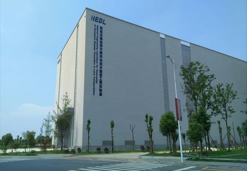 西南交大 国家工程实验室---1.jpg