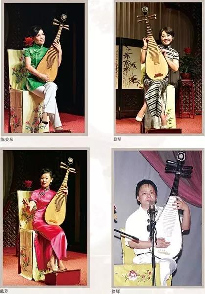 庆祝张家港市评弹艺术传承中心成立五十周年专场演出
