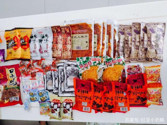 童年回忆杀|下面这几款零食,吃过三个以上的请举手!