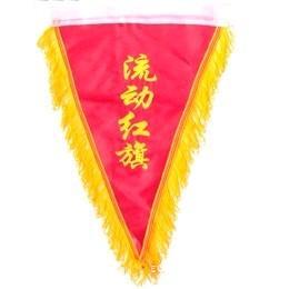 盐城流动红旗批发 三角形流动红旗