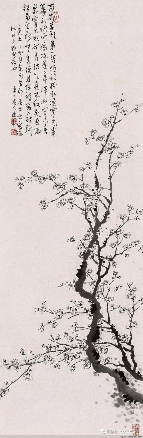 【名品赏析】陈半丁 梅花作品赏(一)