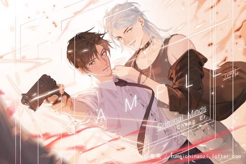 林辰仿佛看到18岁的宋声声爽朗.