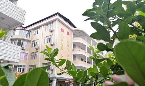 邵武市实验小学 《2020年春季返学告知书》