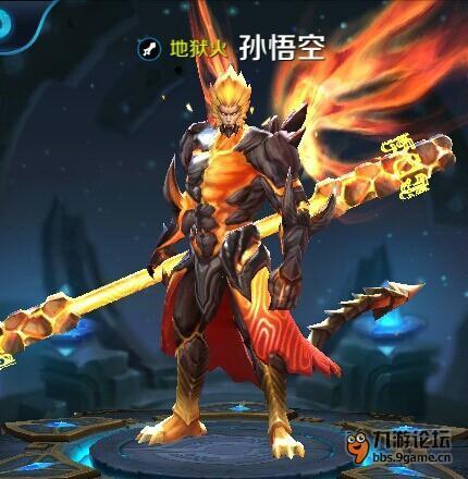 王者荣耀人物孙悟空简笔画