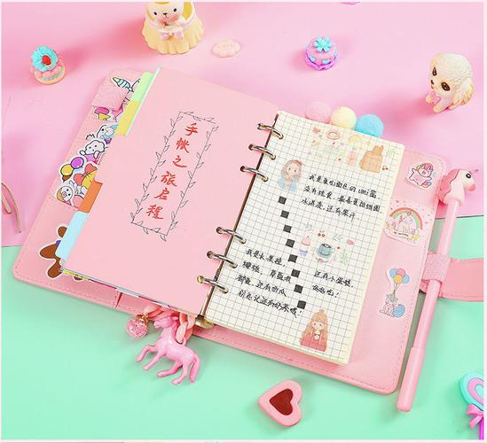 网红手账本套装抖音闺蜜少女心韩版布艺手帐本流沙活页笔记本可拆