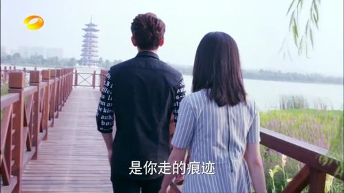 戚百草和方廷皓谈话的地方在哪里?