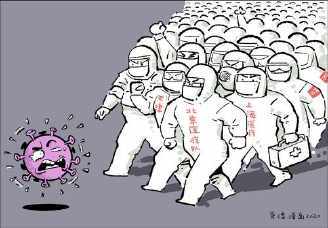 抗击疫情漫画贺卡抗击疫情贺卡