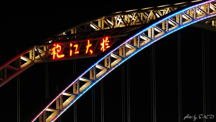 夜景之袍江大桥