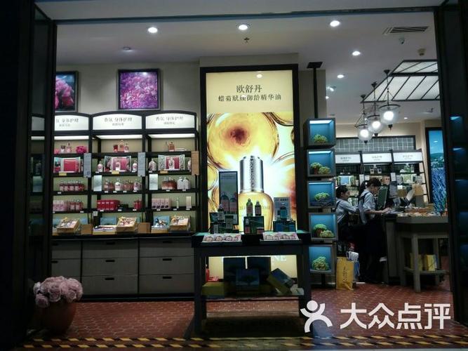 欧舒丹(正佳广场店)-图片-广州丽人-大众点评网