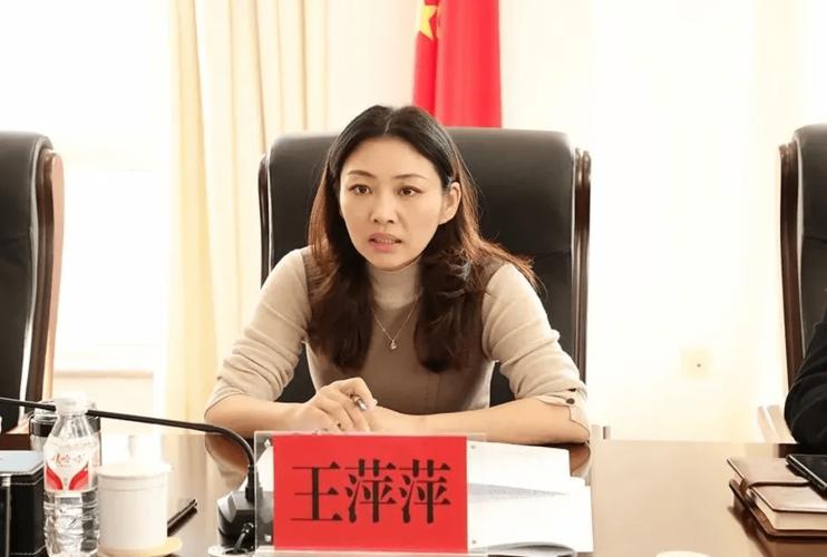 磐石市政府召开征求政府工作报告意见座谈会