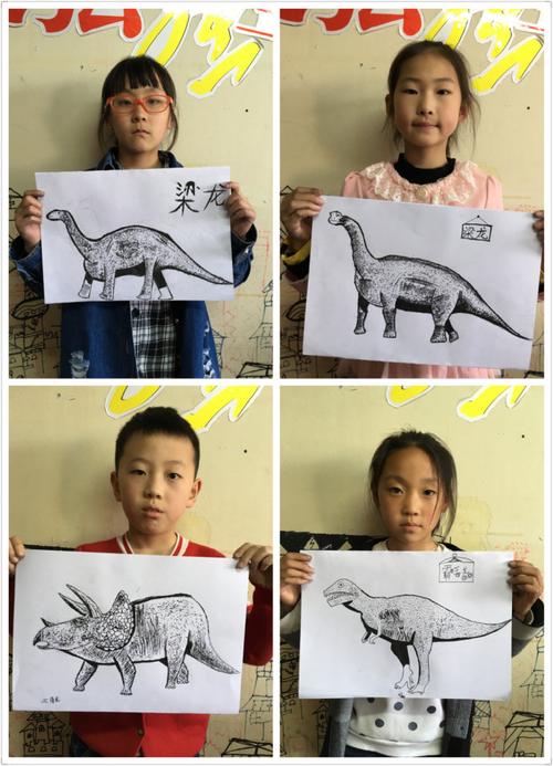动漫素描班—《线描恐龙》