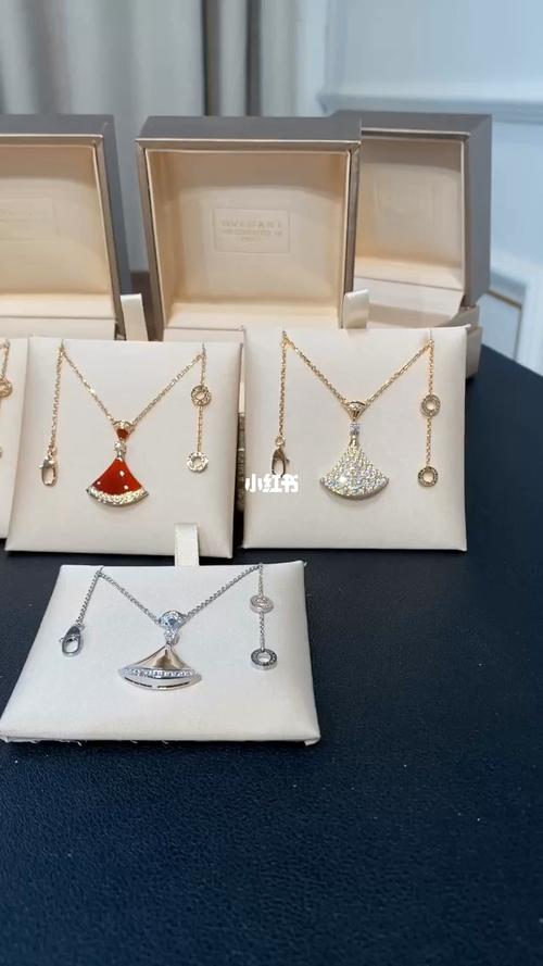 宝格丽 经典 贝壳扇子 项链 太漂亮了!