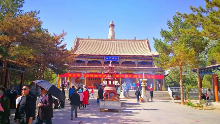 香古寺四月八庙会(网络图片)