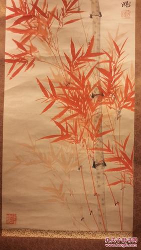 8488 (转店铺)纸本名家(朱墨春)手绘红竹 ! 装裱精美!