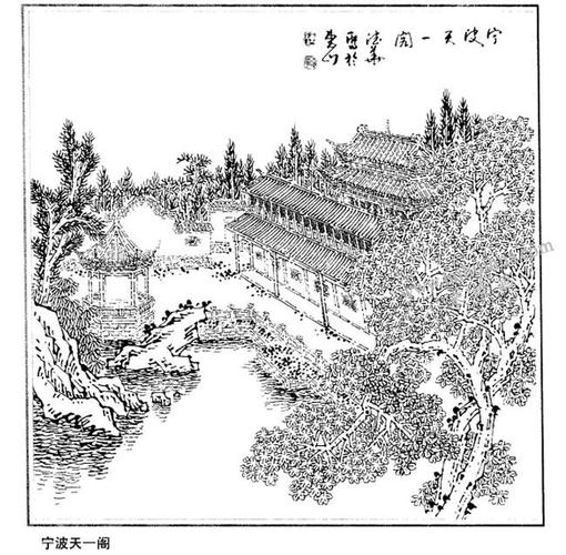 宁波天一阁白描作品高清大图简介:宁波天一阁白描作品高清大图欣赏.