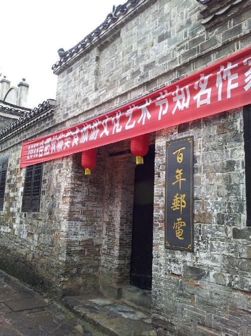 长临河老街