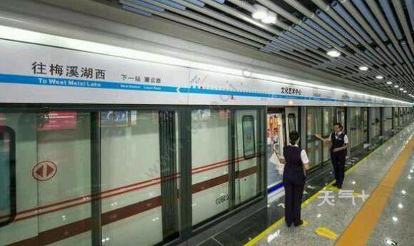 2021长沙地铁2号线路图 长沙地铁2号线站点图及运营时间