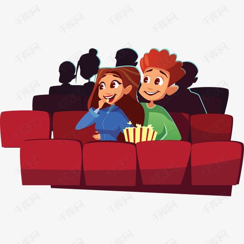 情侣约会一起看电影的素材免抠矢量png看电影情侣情侣约会约会约会看