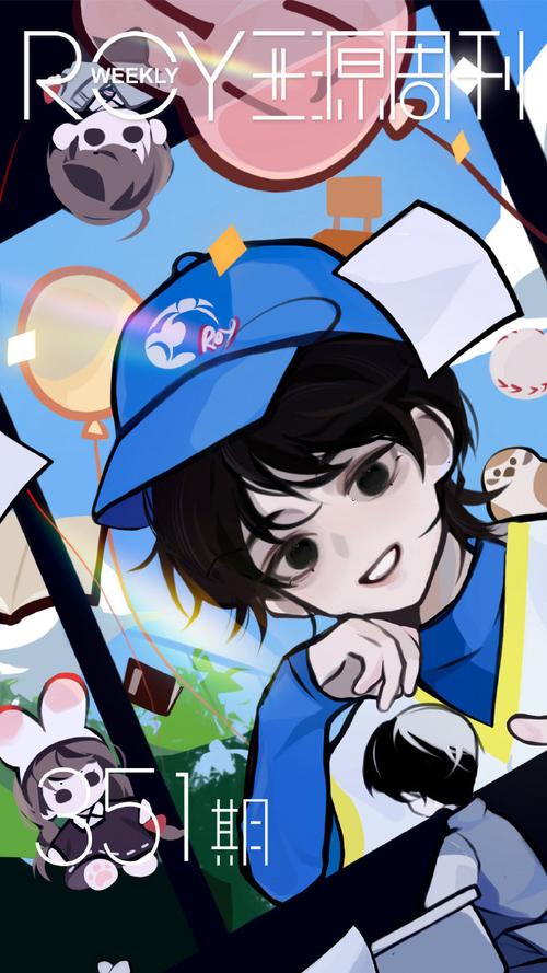 王源超话【2022/3/23 roy" s campus life】#王源周刊#第351期——校"