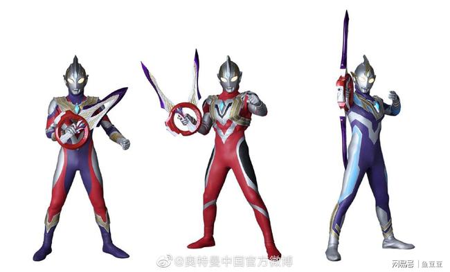 特利迦奥特曼形态曝光武器竟然可以变成一把剪刀