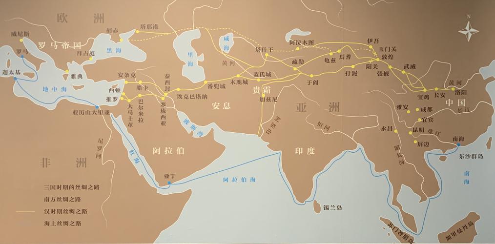 促进了汉朝与大秦等丝绸之路沿线国家的经济贸易往来,中国