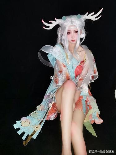 王者荣耀瑶遇见神鹿cos