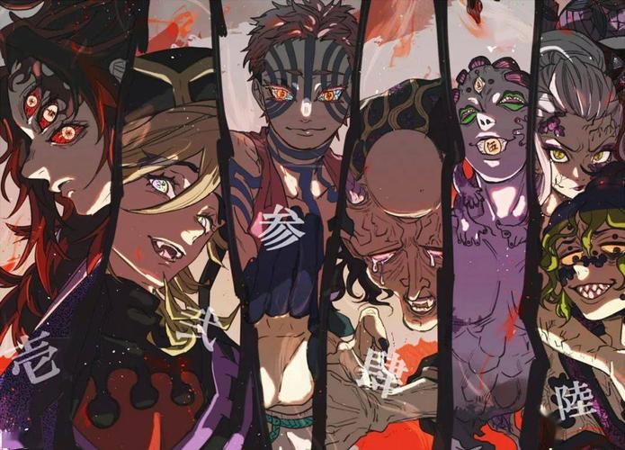 鬼灭之刃十二鬼月上弦壁纸一共出现过九个上弦