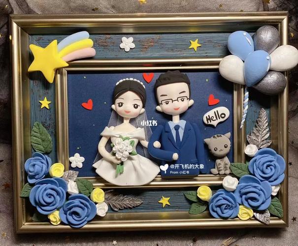 超轻黏土粘土太空泥定制人偶立体相框画情侣_粘土_相框_人偶_超轻黏土