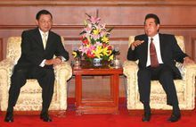 陈江会