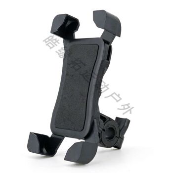自行车摩托车手机支架防水usb车载充电器电动车导航支架外卖通用 手机