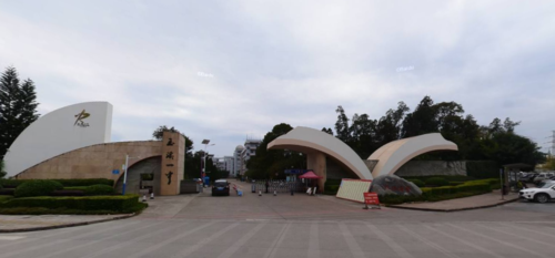 2019年国家公务员考试玉溪市第一中学北校区考点信息及考场安排