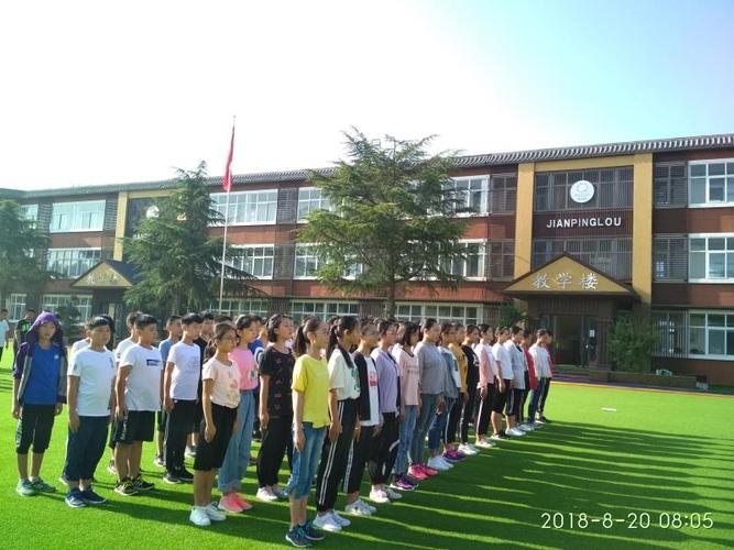 求实中学中牟校区夏令营照片精选
