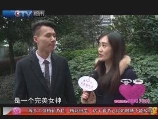 凡人有喜张铮抖音号_凡人有喜