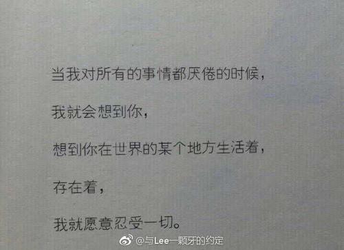 在你最想死(自杀)的时候是什么念头让你活到了现在?