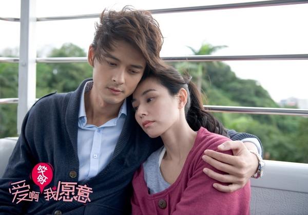 郭品超主演的2012都市爱情电视剧《爱啊