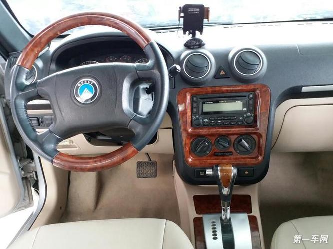 吉利自由舰 2009款 1.5l 自动 精致版 (国Ⅳ)