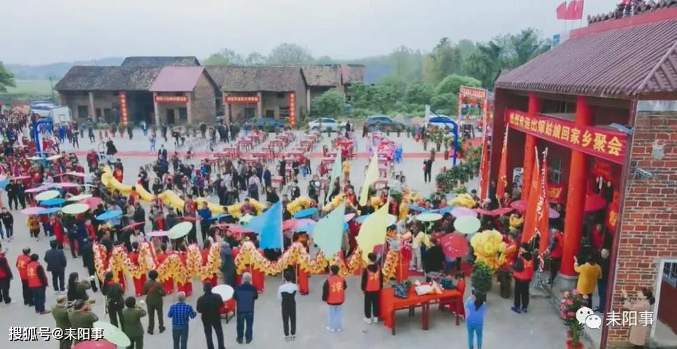 耒阳这个地方200余名"闺女团"回娘家!看家乡变化叙思乡之情