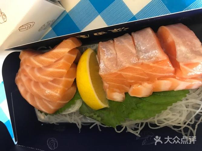 三文鱼腩刺身
