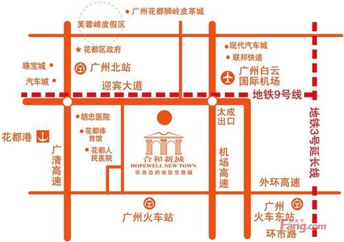 交通状况:自驾路线:机场高速--花都北站出口--迎宾大道--合和新城;广