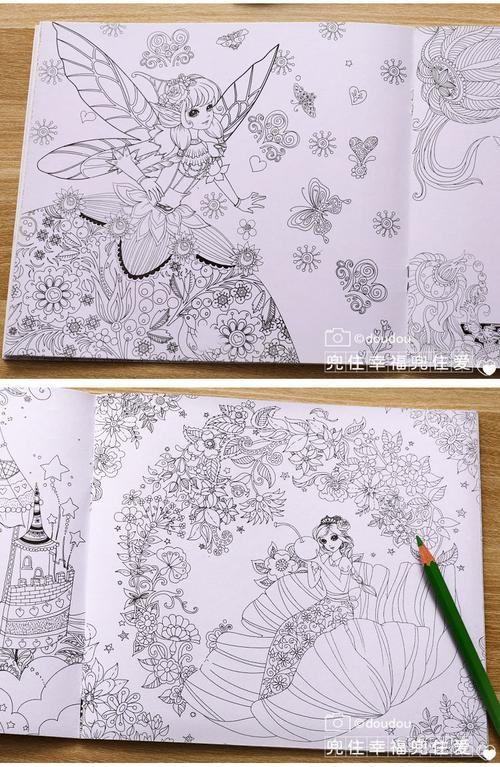 网红款神秘花园时间旅程填色涂色书绘画图画本儿童童话梦境彩绘成人