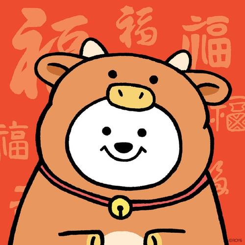 有没有适合过年,喜庆的头像