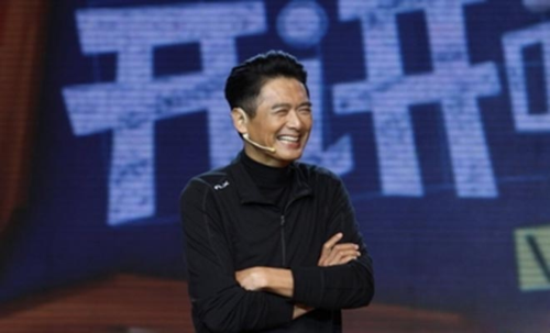 《开讲啦》第几期邀请的周润发?