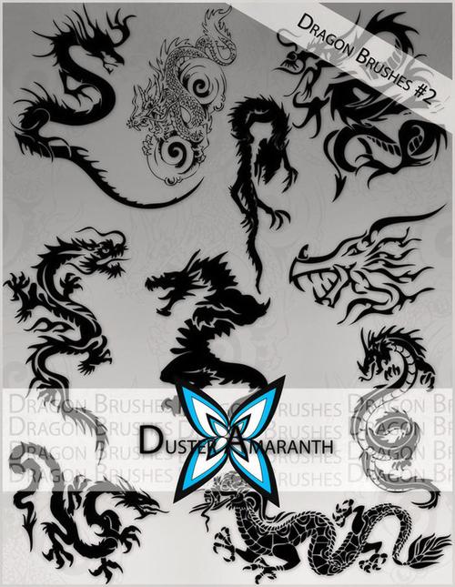 免费 东方中国五爪金龙式笔刷