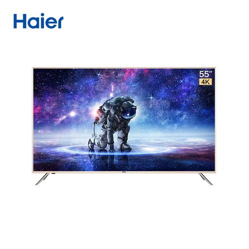 55吋4k超高清智能wifi语音 海尔液晶电视lu55c51