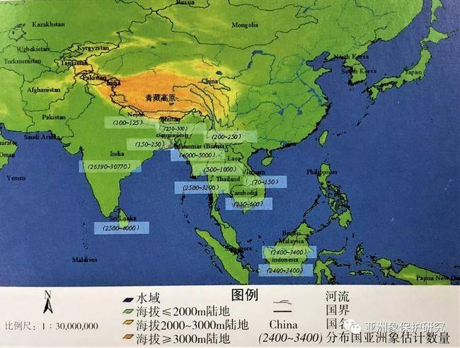 网易首页>网易号>正文申请入驻> 世界亚洲象分布现状示意图(引自