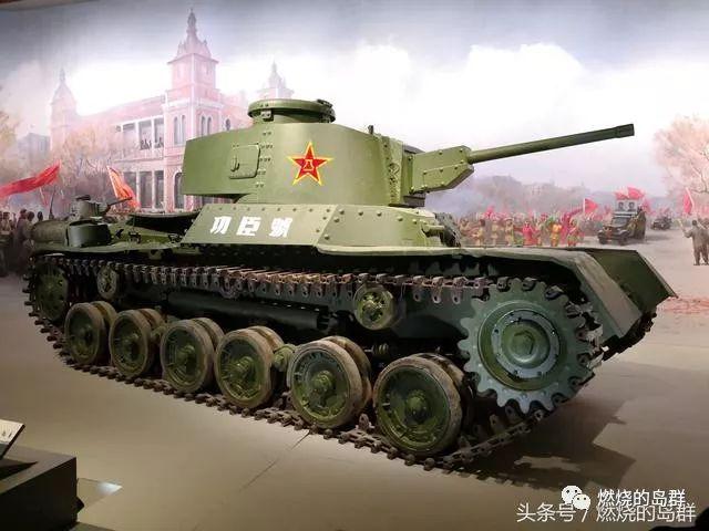 107中国军事博物馆经典展品中的几个故事功臣号篇