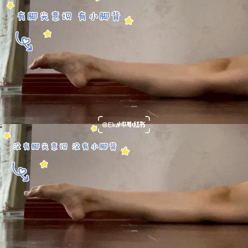 脚背_芭蕾舞_阿德吉奥怎么样_写作_数学_手机_芭蕾_娱乐_舞蹈_舞蹈